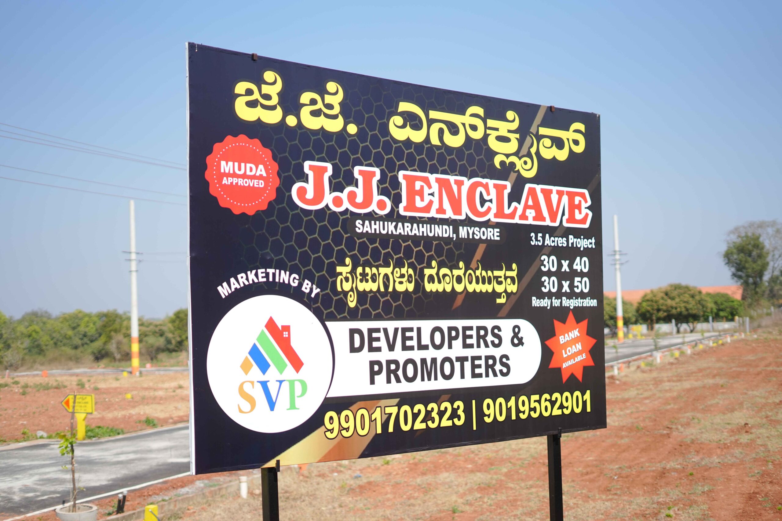 JJ Enclave (20)