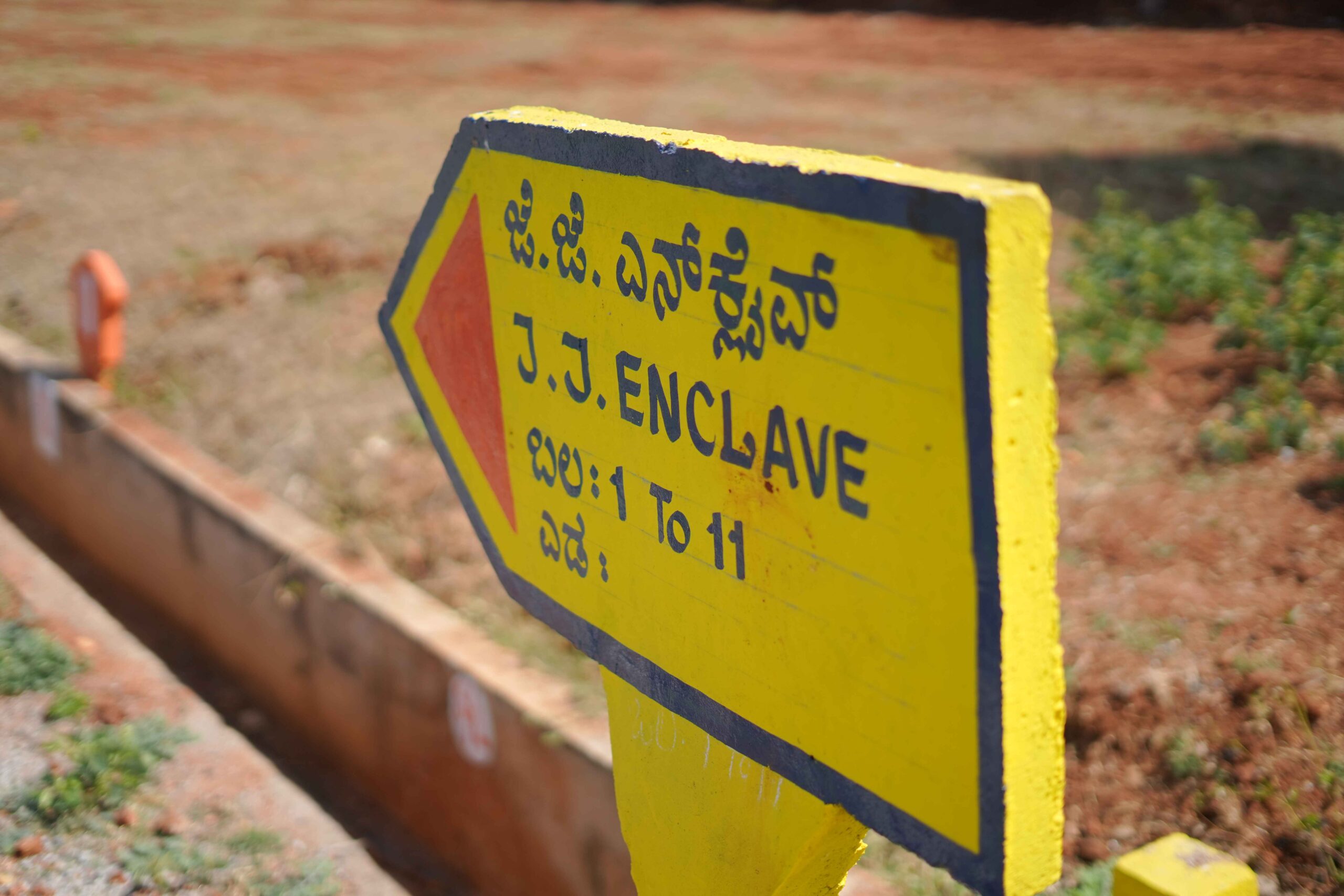 JJ Enclave (22)