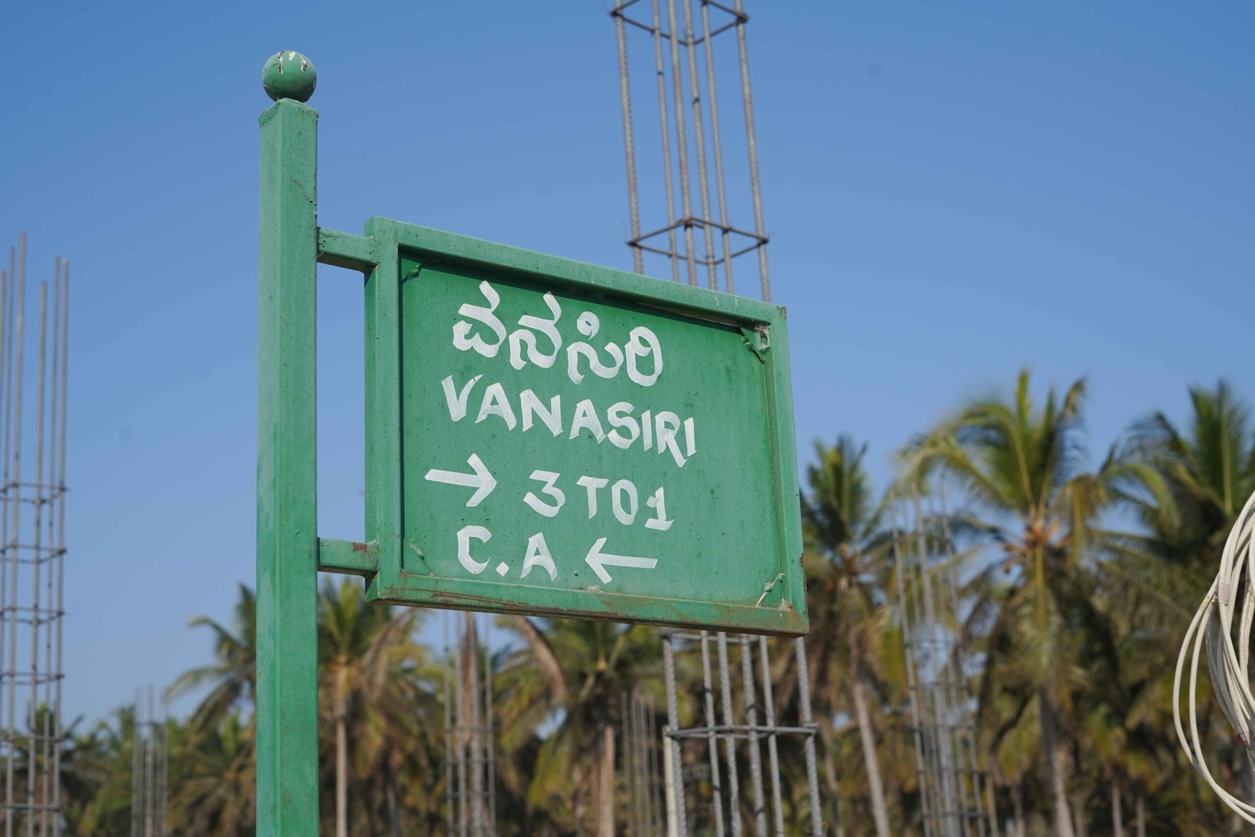 Vanasiri Layout (7)